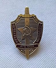 Jtwmy insigne soviétique d'occasion  Livré partout en France