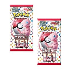 Lot paquets 151 d'occasion  Livré partout en France
