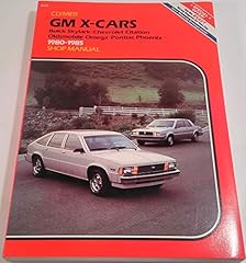 Cars buick skylark d'occasion  Livré partout en France