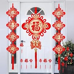 Chinese new year for sale  Delivered anywhere in USA 