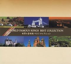 Best collection songs for sale  Delivered anywhere in USA 