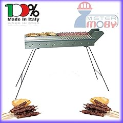 Mistermoby fornacella barbecue usato  Spedito ovunque in Italia 