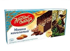 Mishka kosolapy chocolate for sale  Delivered anywhere in USA 