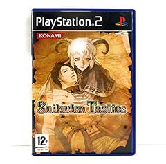 Suikoden tactics for sale  Delivered anywhere in UK