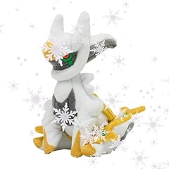 Arceus plüsch 493 gebraucht kaufen  Wird an jeden Ort in Deutschland