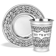 Stainless steel kiddush for sale  Delivered anywhere in USA 