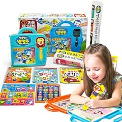 Pororo learning toys for sale  Delivered anywhere in USA 