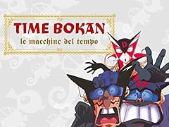 Time bokan macchine usato  Spedito ovunque in Italia 