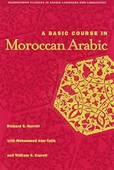 Basic course moroccan for sale  Delivered anywhere in UK