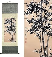 Art chinois peinture d'occasion  Livré partout en France