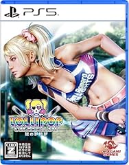 Ps5版 lollipop chainsaw usato  Spedito ovunque in Italia 