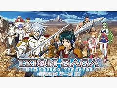 Ixion saga dt gebraucht kaufen  Wird an jeden Ort in Deutschland