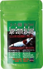 Benibachi super enzyme for sale  Delivered anywhere in UK