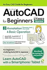 Autocad two thousand for sale  Delivered anywhere in USA 