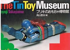 The tin toy usato  Spedito ovunque in Italia 