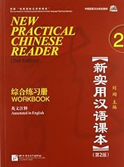 New practical chinese for sale  Delivered anywhere in UK