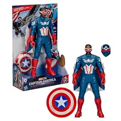Marvel avengers captain for sale  Delivered anywhere in USA 
