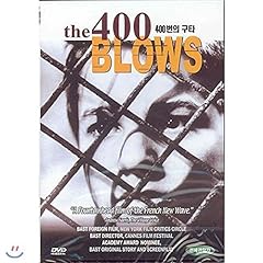 400 blows 1959 for sale  Delivered anywhere in UK