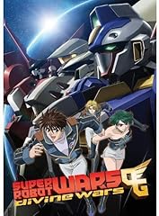 Super robot divine d'occasion  Livré partout en France