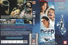 Deep spanish subtitle for sale  Delivered anywhere in UK