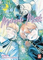Mikazuki march usato  Spedito ovunque in Italia 