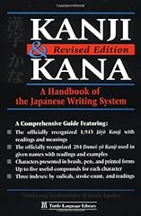 Kanji kana guide d'occasion  Livré partout en France