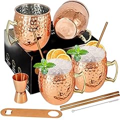 Moscow mule copper for sale  Delivered anywhere in UK