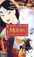 Mulan vhs fr gebraucht kaufen  Wird an jeden Ort in Deutschland