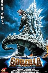 Godzilla final wars for sale  Delivered anywhere in USA 