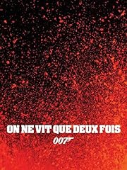 You only live d'occasion  Livré partout en France