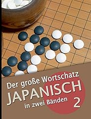 Große wortschatz japanisch gebraucht kaufen  Wird an jeden Ort in Deutschland