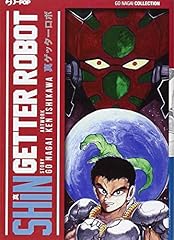 Shin getter robot usato  Spedito ovunque in Italia 