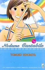 Nodame cantabile nodame usato  Spedito ovunque in Italia 