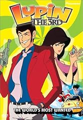Lupin 3rd wanted for sale  Delivered anywhere in USA 