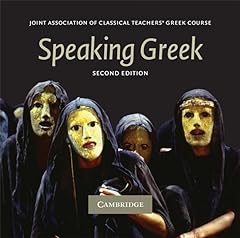 Speaking greek audio for sale  Delivered anywhere in USA 
