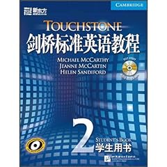 Cambridge english course for sale  Delivered anywhere in USA 