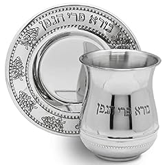 Classic stainless steel for sale  Delivered anywhere in USA 