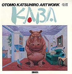 Kaba otomo katsuhiro for sale  Delivered anywhere in USA 