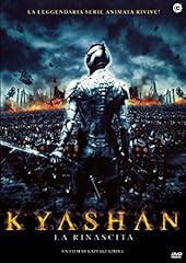 Kyashan la rinascita usato  Spedito ovunque in Italia 