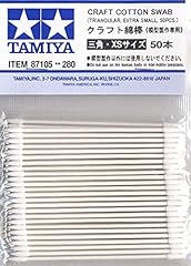 Tamiya craft cotton for sale  Delivered anywhere in USA 