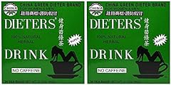 Uncle lee tea gebraucht kaufen  Wird an jeden Ort in Deutschland