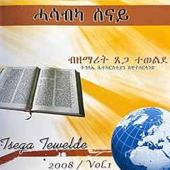 Tsega tewelde vol. for sale  Delivered anywhere in UK