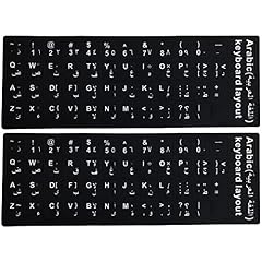 Wudaizhi arabische tastaturauf gebraucht kaufen  Wird an jeden Ort in Deutschland