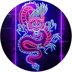 Chinese dragon room d'occasion  Livré partout en France