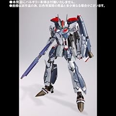 Chogokin 25f saotome for sale  Delivered anywhere in USA 