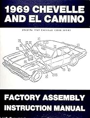 Fully illustrated 1969 for sale  Delivered anywhere in USA 