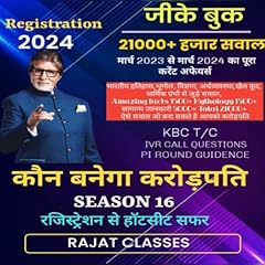 Kbc season 2024 for sale  Delivered anywhere in UK