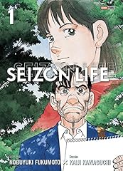 manga life d'occasion  Livré partout en France