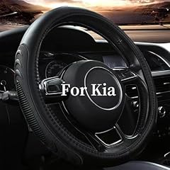 Yangday leather steering for sale  Delivered anywhere in USA 