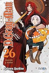 D.gray man usato  Spedito ovunque in Italia 